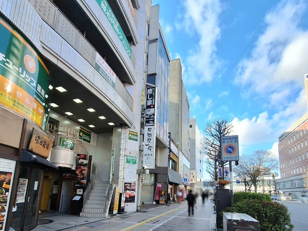公示地価6
