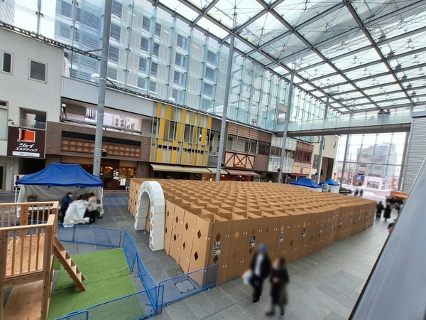 ダンボールめいろ4