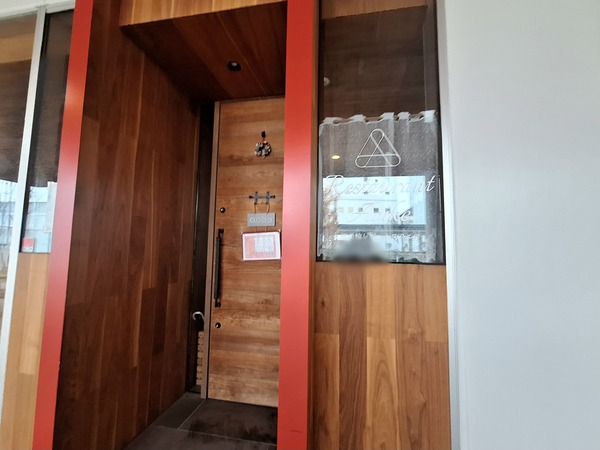 レガートスクエアアオイケ4