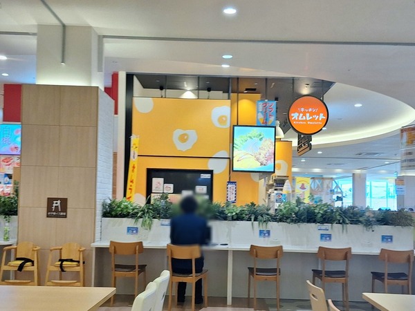 Point Blur_20240612_170020