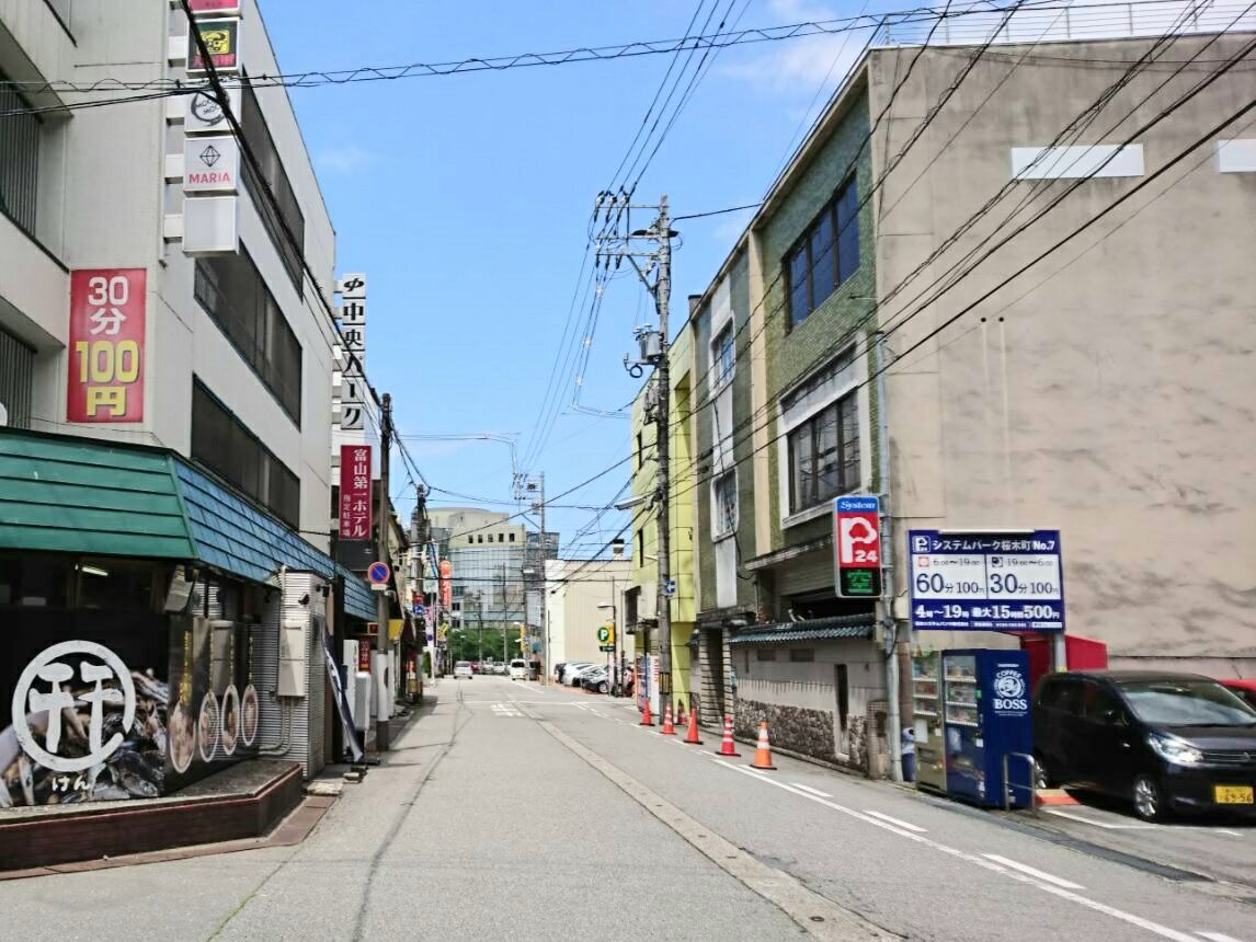 桜木町に ラーメン幵 けん なるラーメン店がオープンしてる 富山デイズ 富山県富山市の地域情報サイト