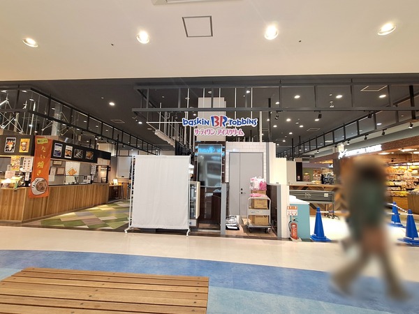 サーティーワン4