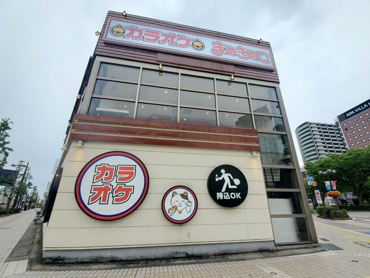 桜町にカラオケ店 カラオケまねきねこ 富山駅前店 がオープンしてる 元 カラオケファンタジー富山店 だったところ 富山デイズ 富山県富山市の地域情報サイト 桜町にカラオケ店 カラオケまねきねこ 富山駅前店 がオープンしてる 元 カラオケファンタジー富山店 だったところ 富山デイズ 富山県富山市の地域情報サイト