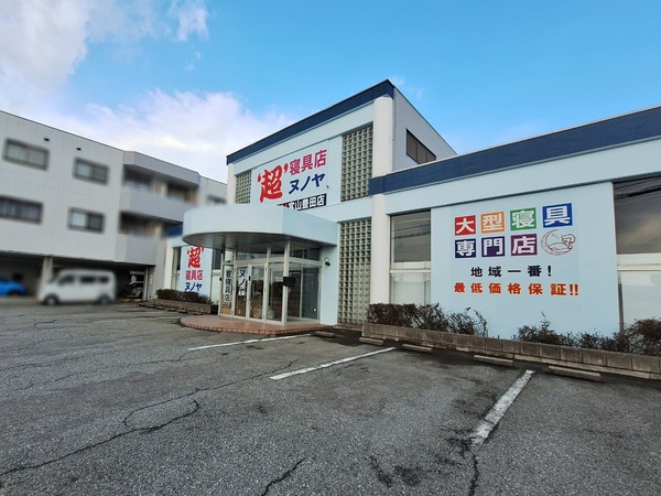 ヌノヤ富山豊田6