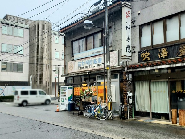 Point Blur_20191227_132912