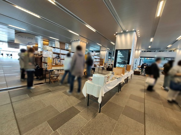 BOOK DAY とやま駅4