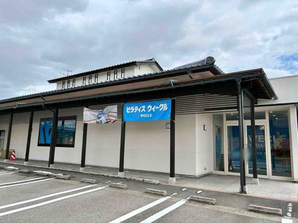 WECLE 富山大泉店