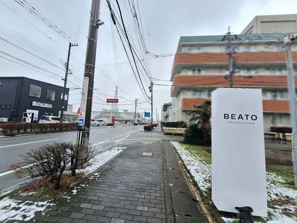 BEATO3