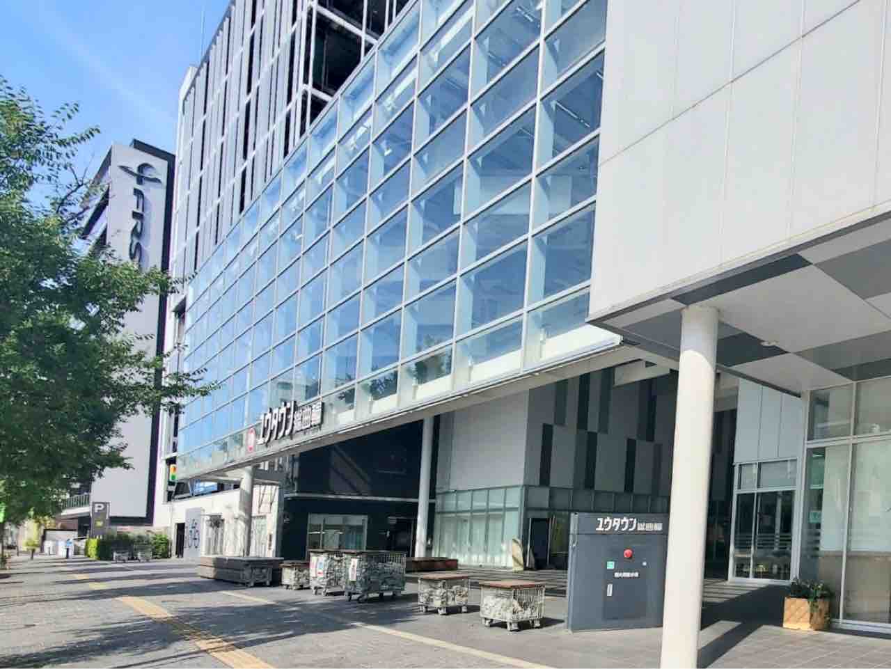 ユウタウン総曲輪 にこだわりのハンドメイド雑貨や占いブースが並ぶ Funny Market At ユウタウン総曲輪 開催 6月13日 富山デイズ 富山県富山市の地域情報サイト ユウタウン総曲輪 にこだわりのハンドメイド雑貨や占いブースが並ぶ Funny Market At ユウタウン総曲輪 開催 6月13日 富山デイズ 富山県富山市の地域情報サイト