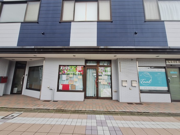 ハーブガーデンリン1
