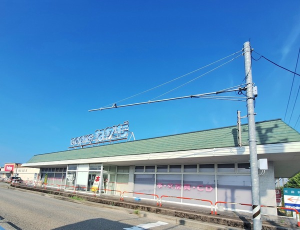 ＢＯＯＫＳなかだ北の森店1
