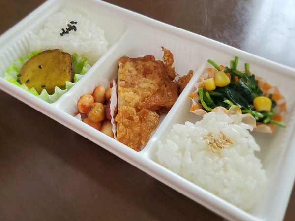 Point Blur_20211023_164323