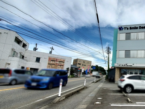 Point Blur_20230802_163422