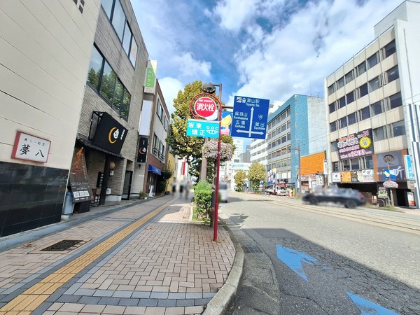 Point Blur_20240828_164147