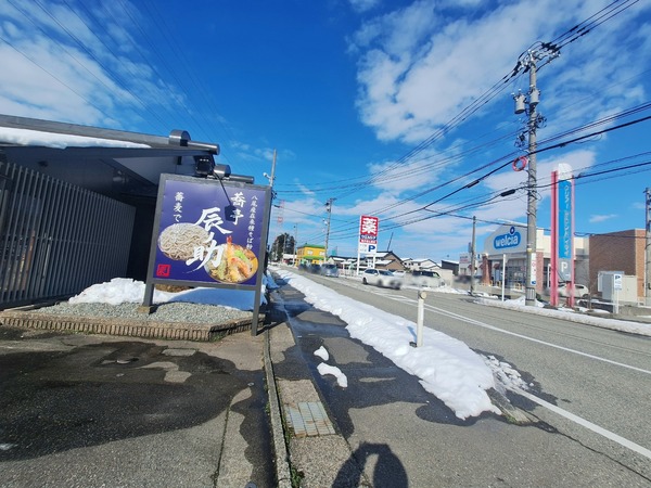 蕎亭辰ノ助食レポ3