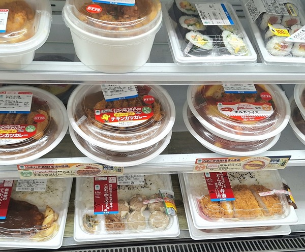 ファミリーマート9