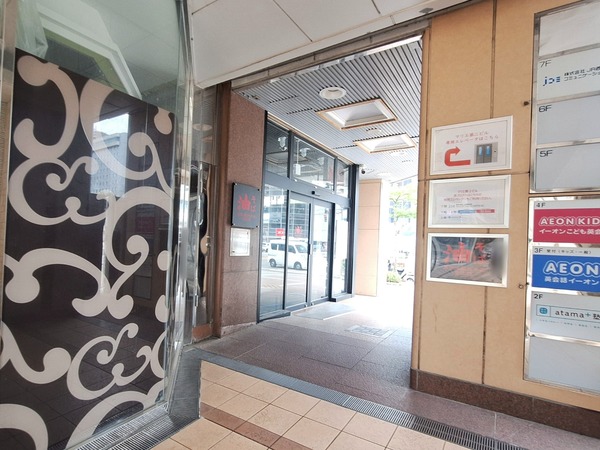 東京油組総本店4