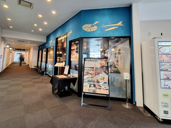 エアポートキッチン7