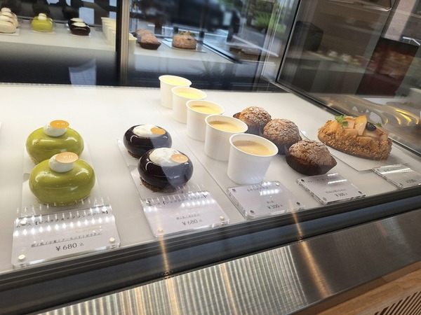 Cake & Co. en.6
