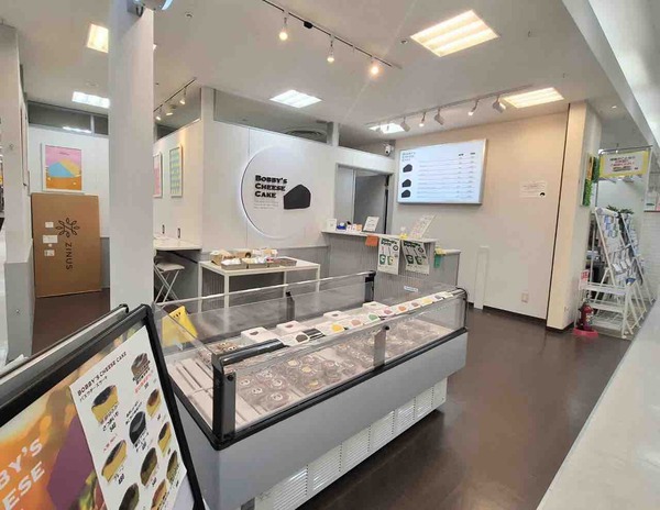 富山アピタにチーズケーキ専門店BOBBY'S登場