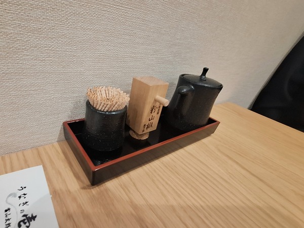 うなぎの壱10