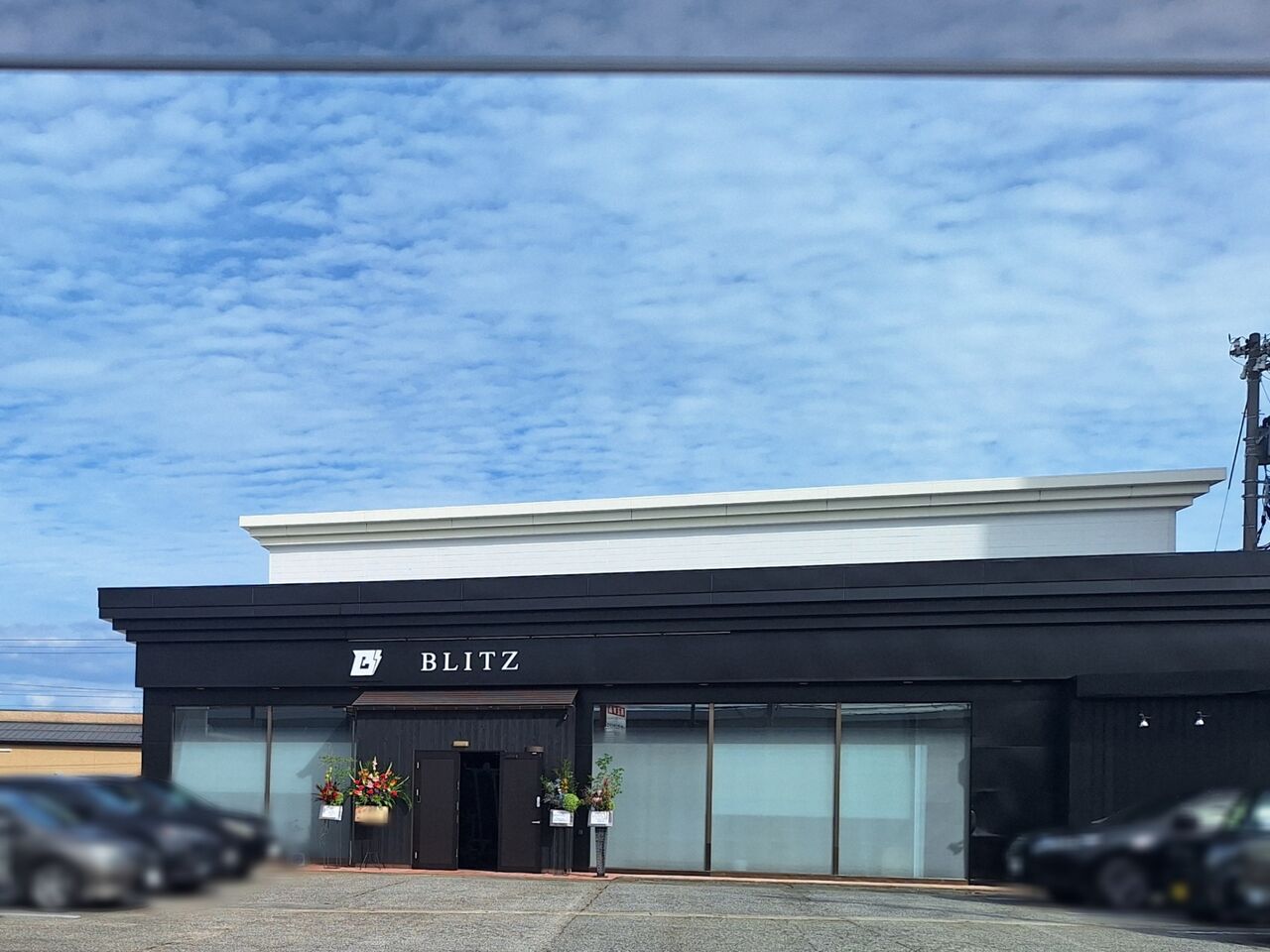 富山市城川原に『BLITZ』なる24時間営業のトレーニングジムがオープン