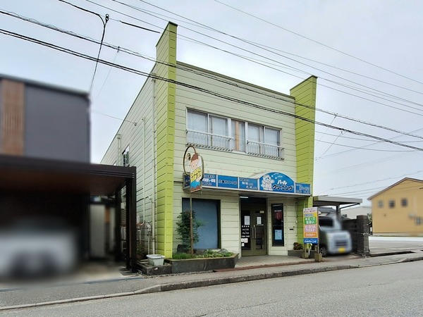 パールクリーニング2