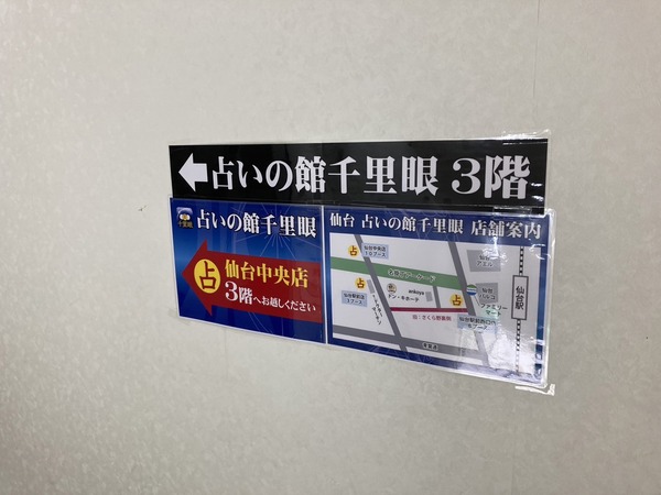 S__106037258