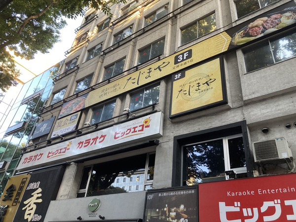S__226729991