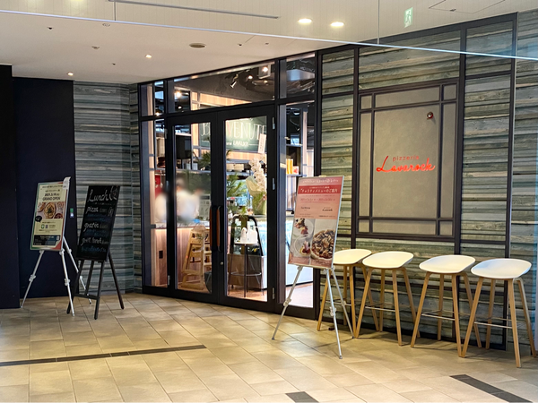 東北初出店!青葉区一番町『仙台トラストタワー』1階にイタリアン『Pizzeria LAVAROCK 仙台(ピッツェリア ラヴァロック)』が ...