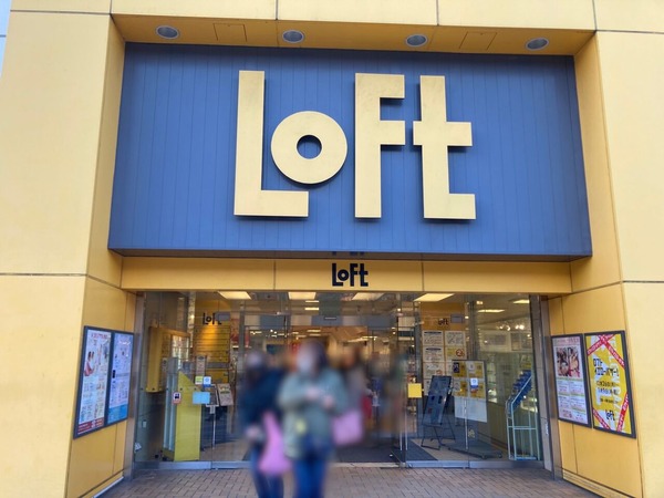 0d0fb718