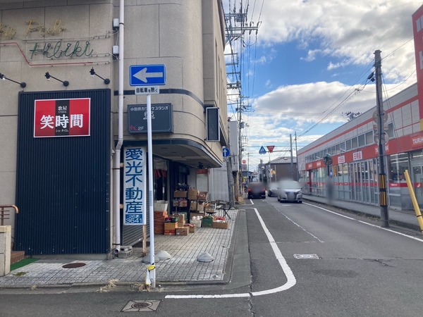 S__238788614