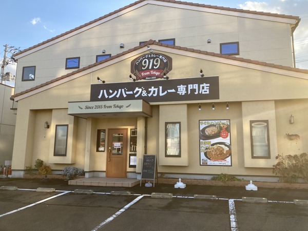 S__73572363