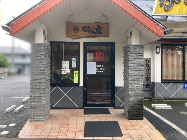S__105275414