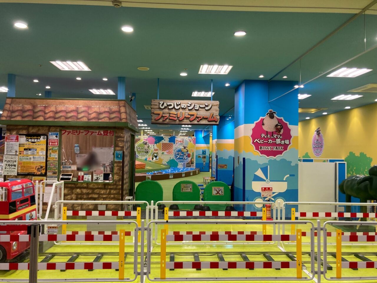 太白区長町 ザ モール仙台長町 本館3階にある体験型アミューズメントパーク ひつじのショーン ファミリーファーム ザ モール仙台長町店 が閉店するらしい 仙台プレス 宮城県仙台市の地域情報サイト 太白区長町 ザ モール仙台長町 本館3階にある体験型アミューズメントパーク ひつじのショーン ファミリーファーム ザ モール仙台長町店 が閉店するらしい 仙台プレス 宮城県仙台市の地域情報サイト