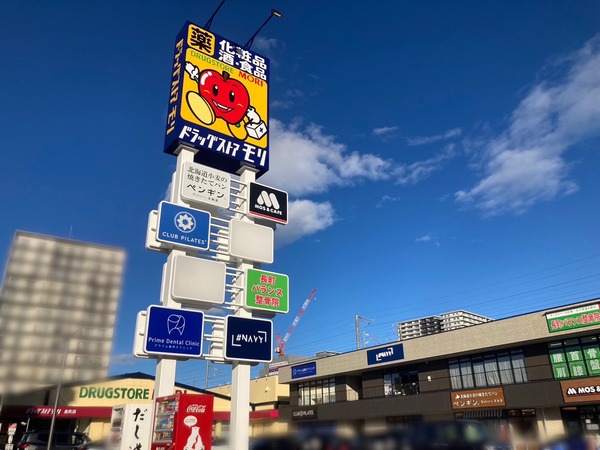 S__232366096