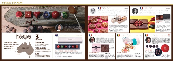SDC2022_page-0003