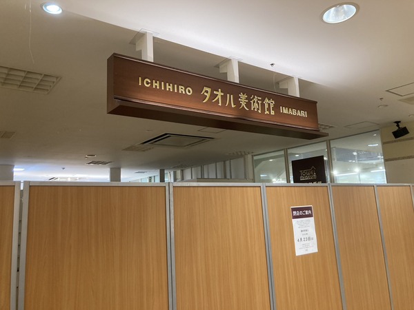 S__94617627