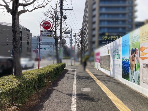S__247382028