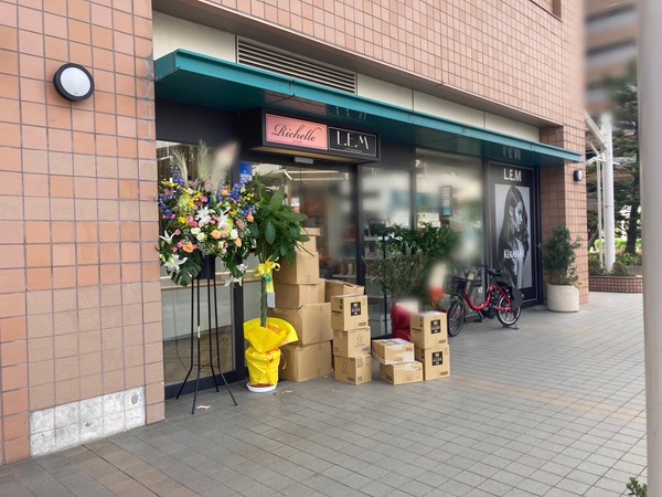 S__218939410