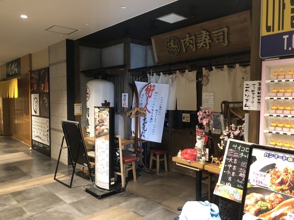 S__75390989