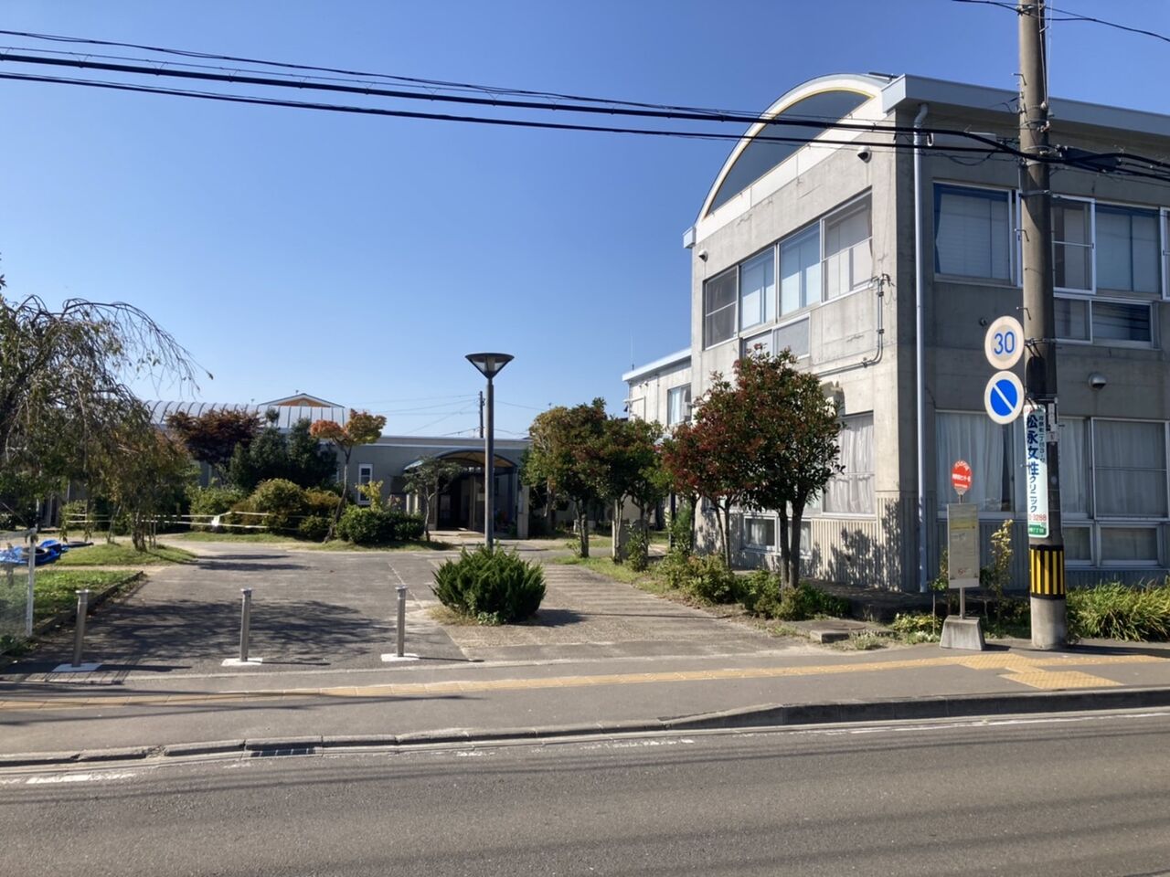 若林区沖野にある『仙台市沖野市民センター』が施設利用を再開するらしい。 仙台プレス 宮城県仙台市の地域情報サイト