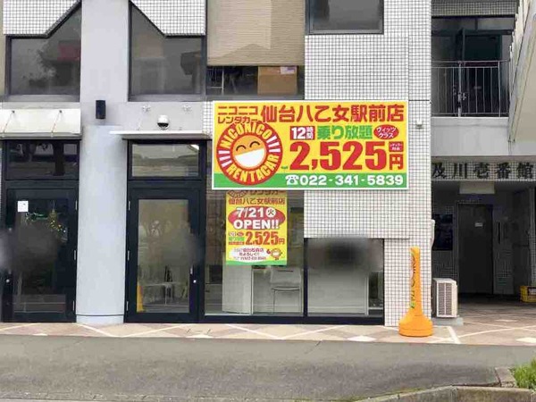 FullSizeRender