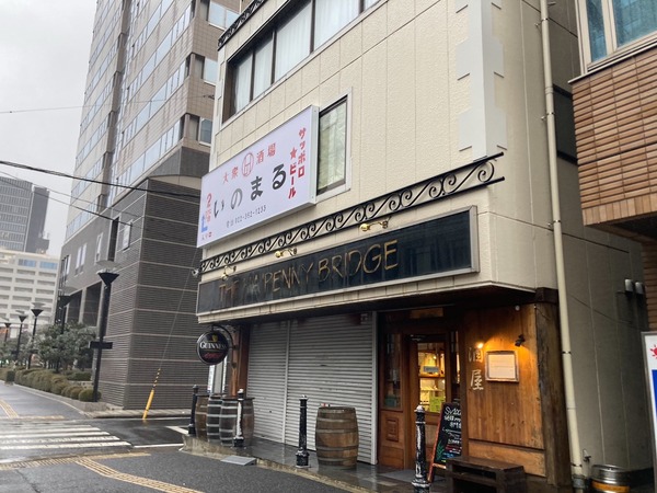 S__239665154