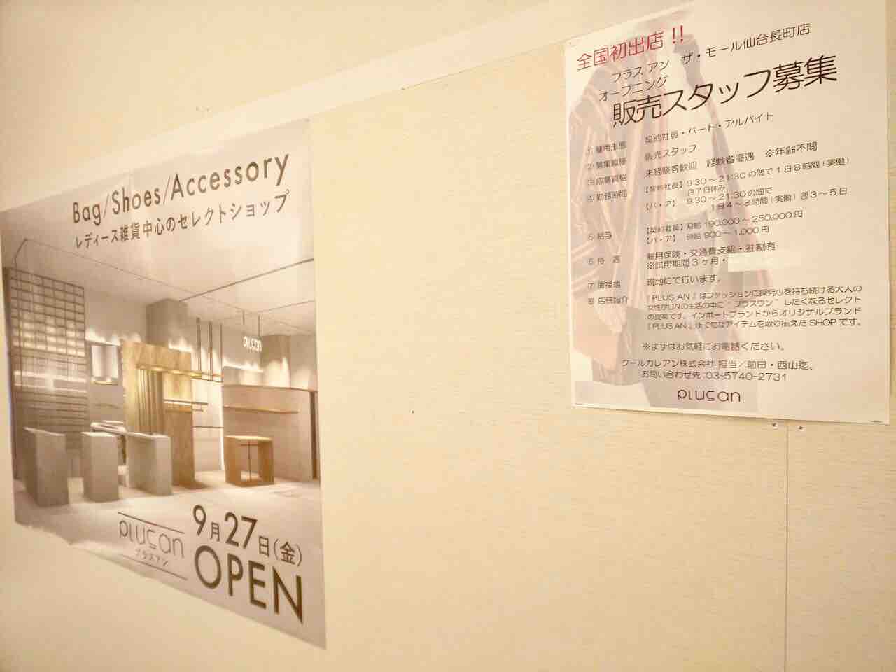 新品即決 バトルスピリッツ 雑貨屋様 ザクリームN 40枚 - ponguitars.com