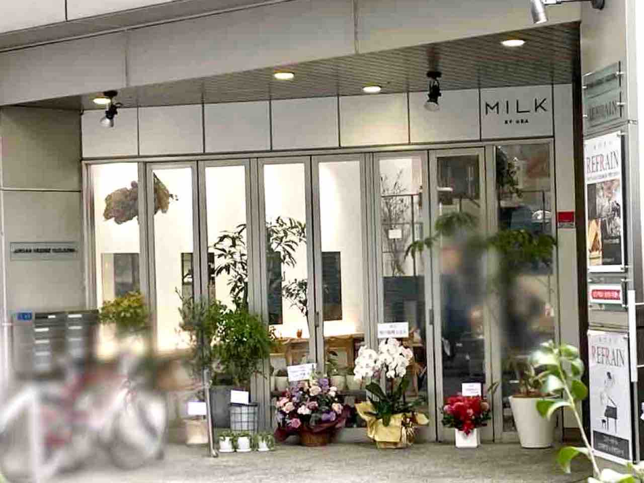 青葉区中央に Milk By Ura ミルク バイ ウラ なる美容室がオープンしてる 元 Enotria Uno エントリア ウーノ だったところ 仙台プレス 宮城県仙台市の地域情報サイト