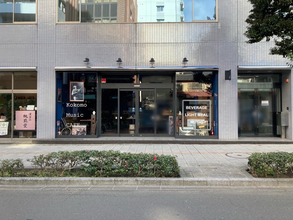 S__238182411