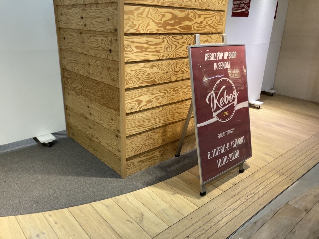 さっちょ　えび　仙台　1枚 さっちょ えび 仙台 1枚 個包みシリーズ えびとチーズの専門店