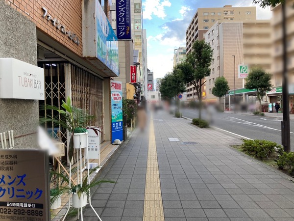 S__232554507