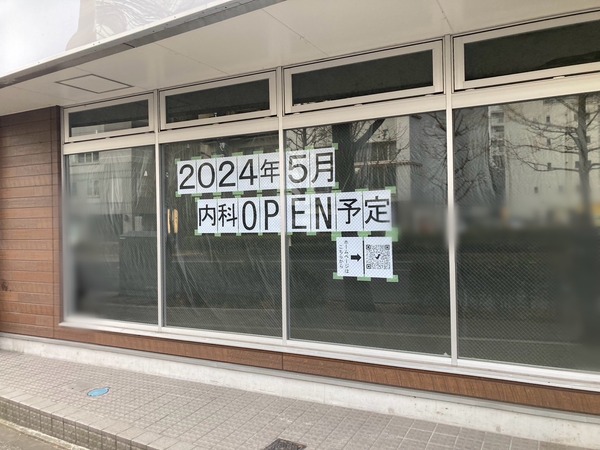 S__236666884